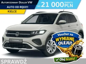 Volkswagen T-Cross 2026