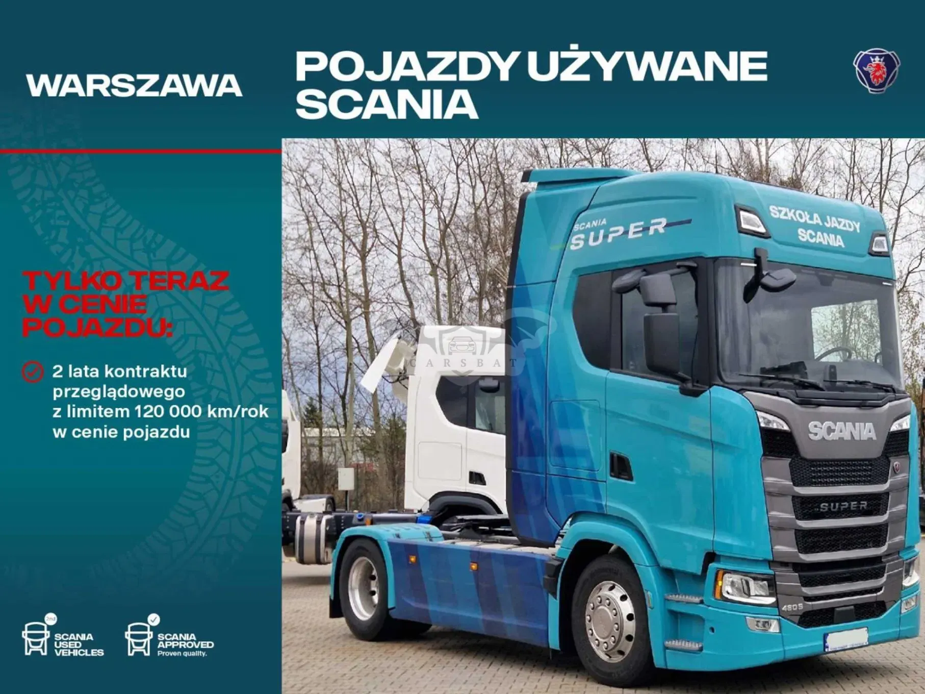 Scania S-series 2024