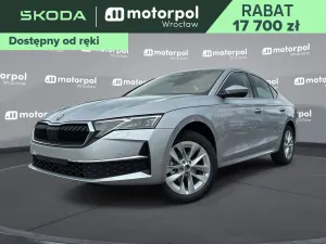 Skoda Octavia IV 2026