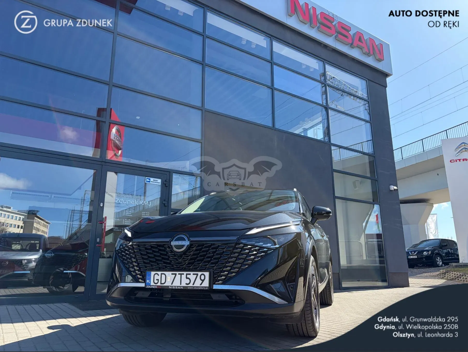 Nissan Qashqai III 1.3 DIG-T MHEV N-Connecta Xtronic 2024