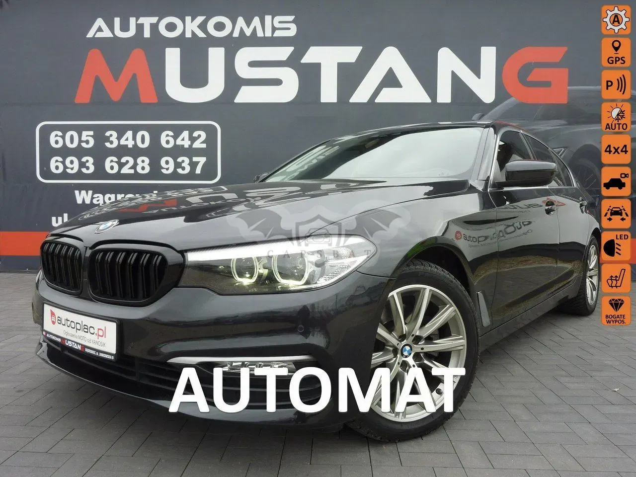 BMW 5 Series G30/G31 2017