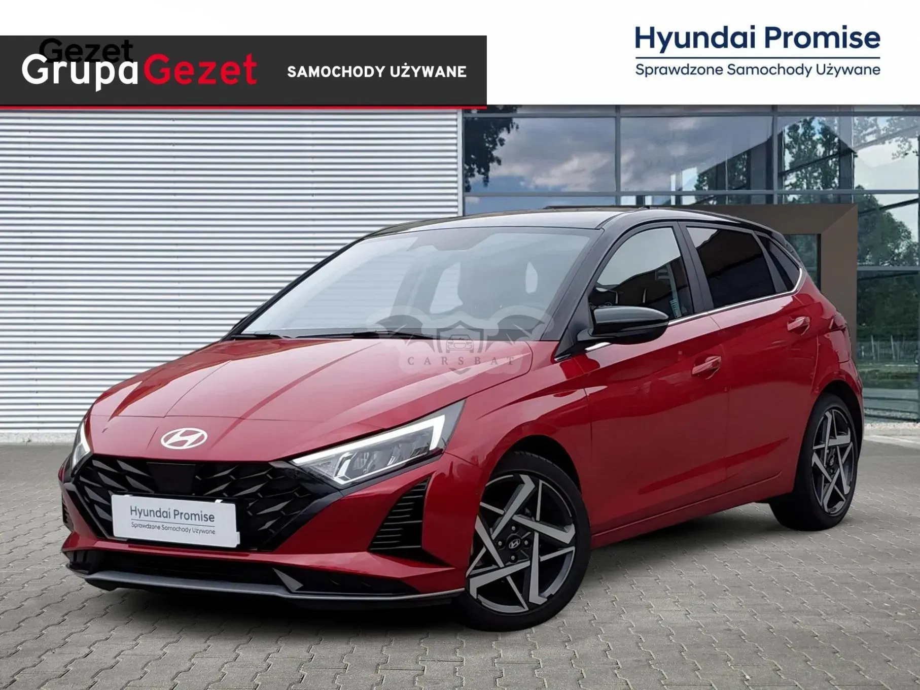 Hyundai i20 III 2023
