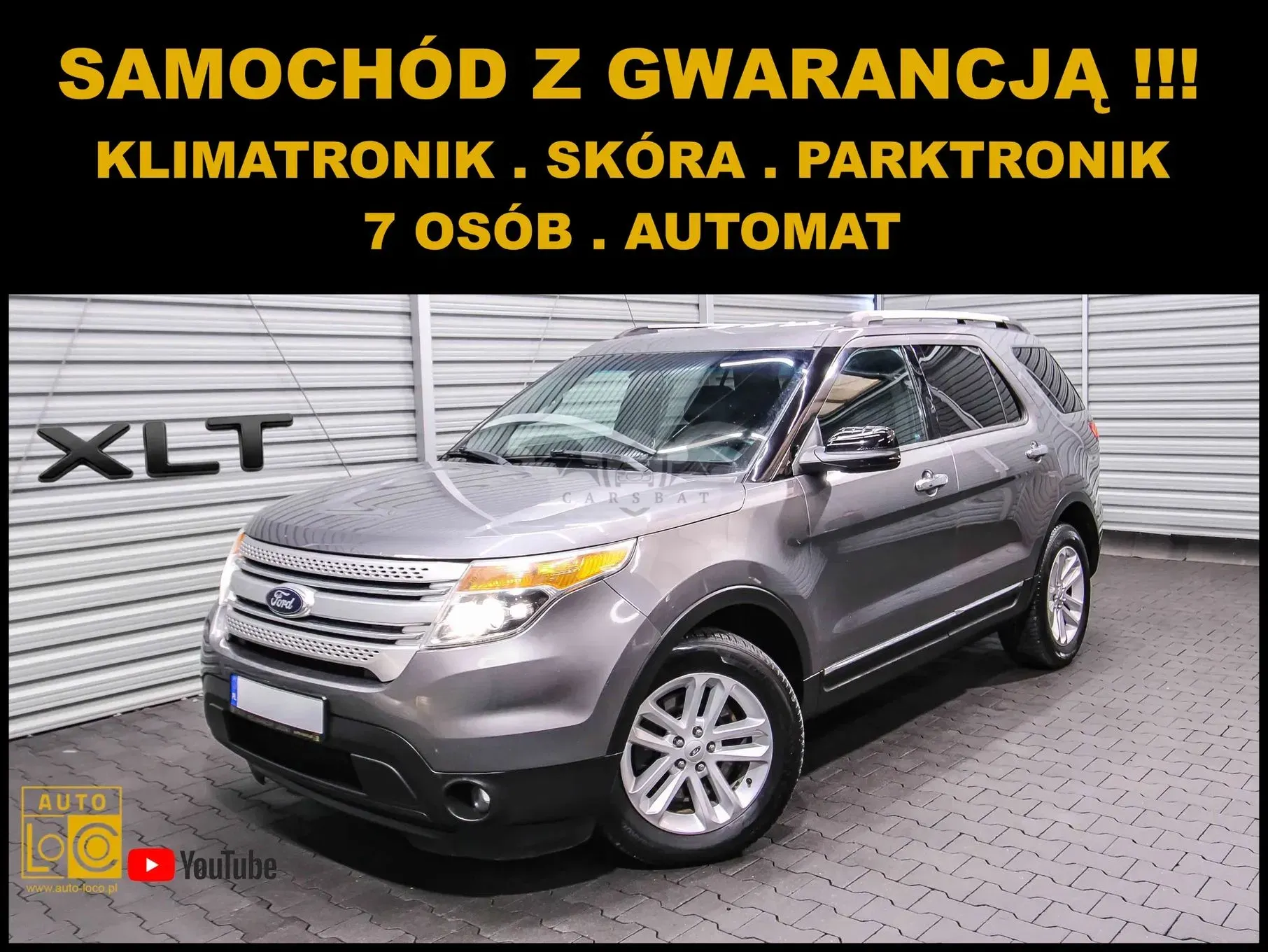 Ford Explorer 2013