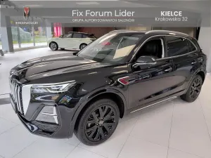Hongqi HS5 2.0T Executive AWD 2025