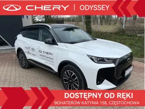 Chery Tiggo 7 1.5 T-GDI Super Hybrid Prestige DHT 2025