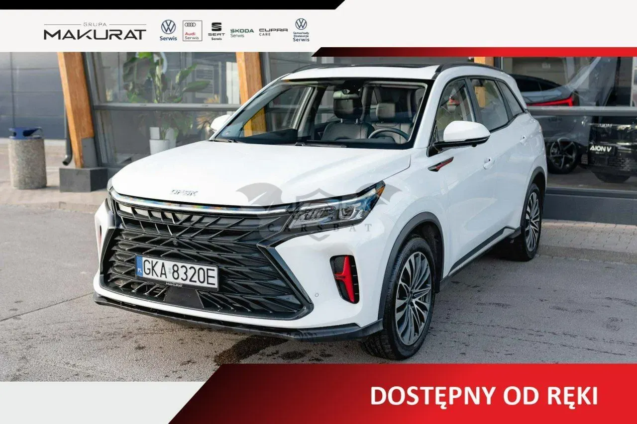 DFSK Fengon 600 1.5 T-GDI Prestige 2025