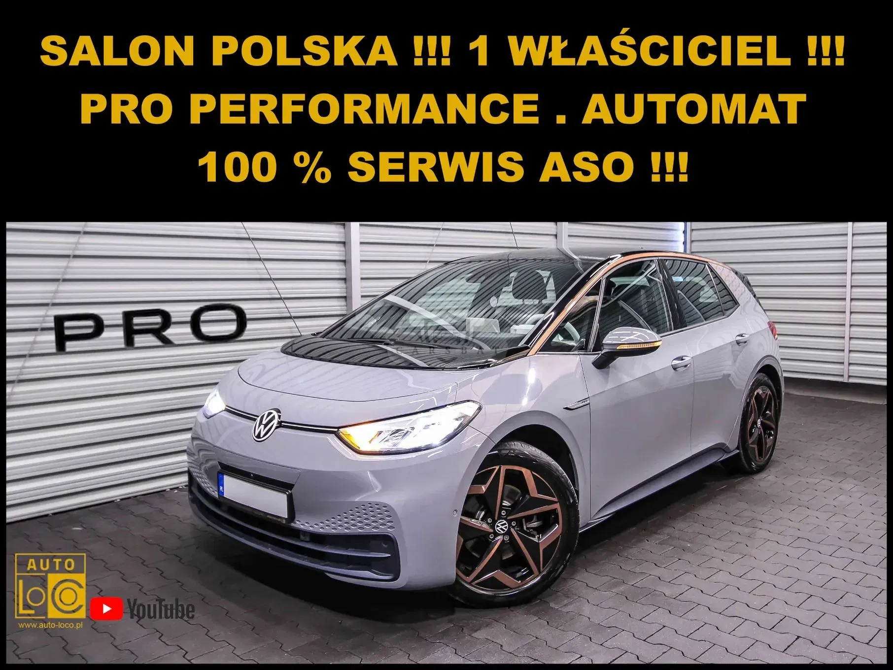 Volkswagen ID.3 58kWh Pro Performance Max 2022