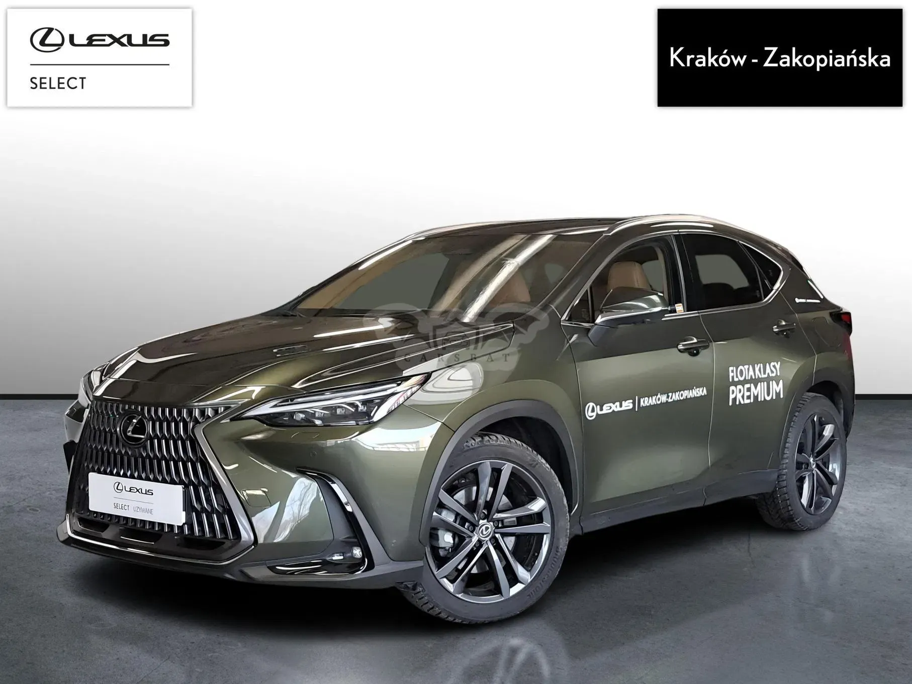 Lexus NX II 2025