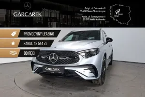 Mercedes-Benz GLC II 2025