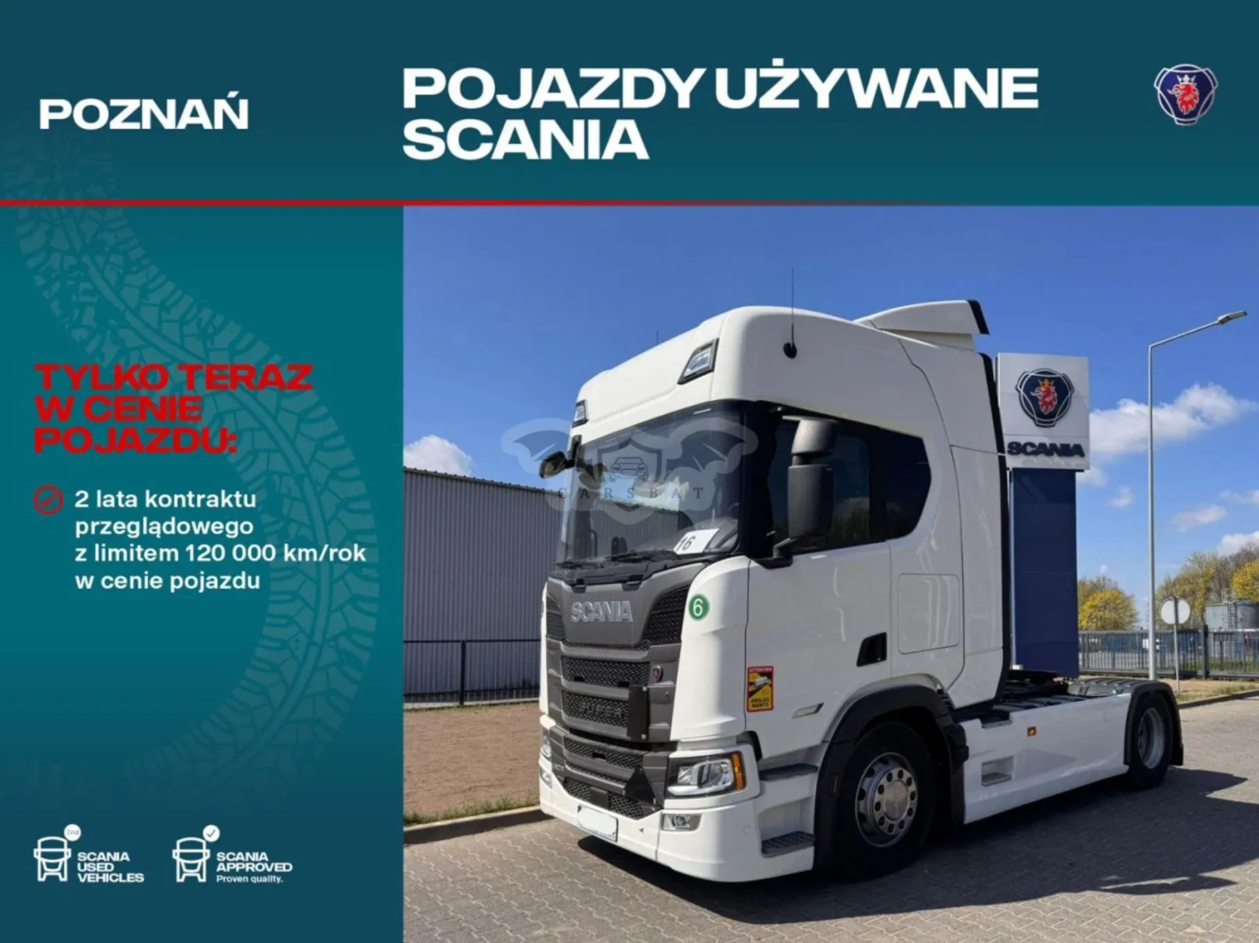 Scania R-series 2025