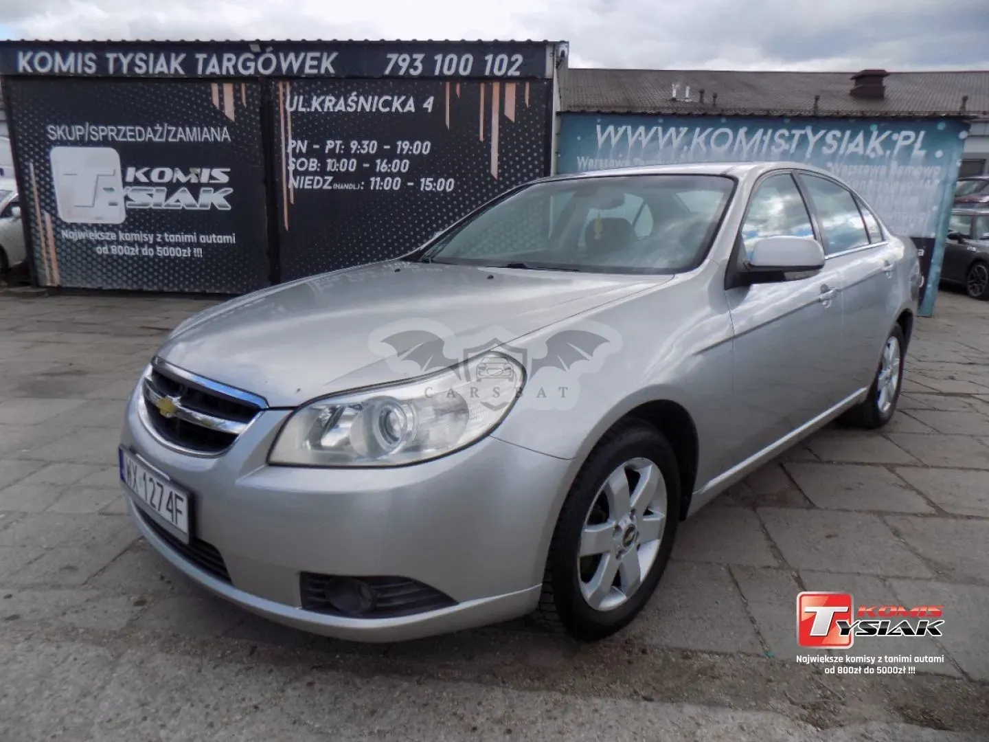 Chevrolet Epica 2007