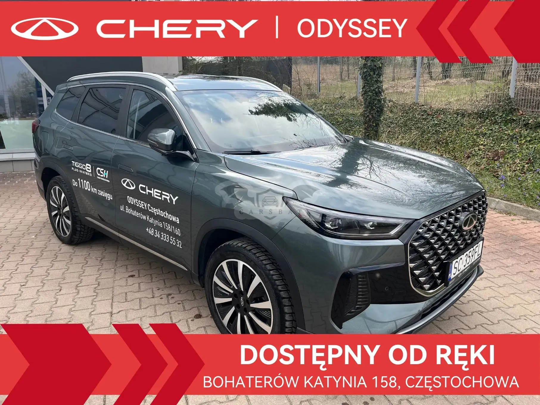 Chery Tiggo 8 1.5 T-GDI Super Hybrid Prestige DCT 2025
