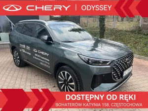 Chery Tiggo 8 1.5 T-GDI Super Hybrid Prestige DCT 2025