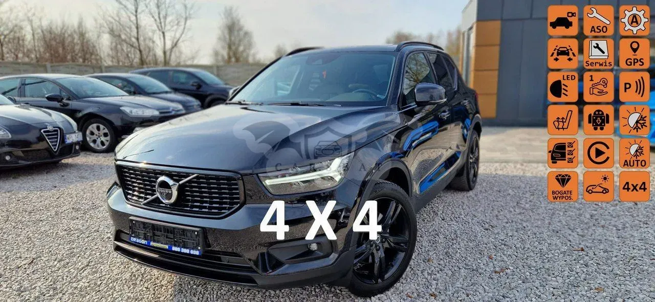 Volvo XC40 2020