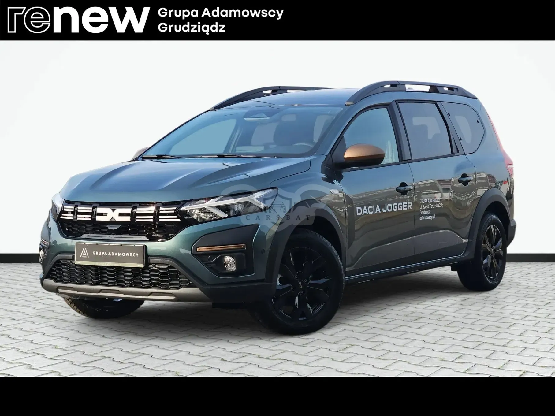 Dacia Jogger 1.6 Full Hybrid 140 Extreme MMT 7os 2025
