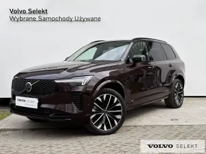 Volvo XC90 II 2025