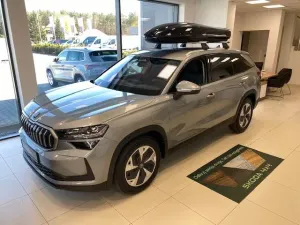 Skoda Kodiaq II 2026