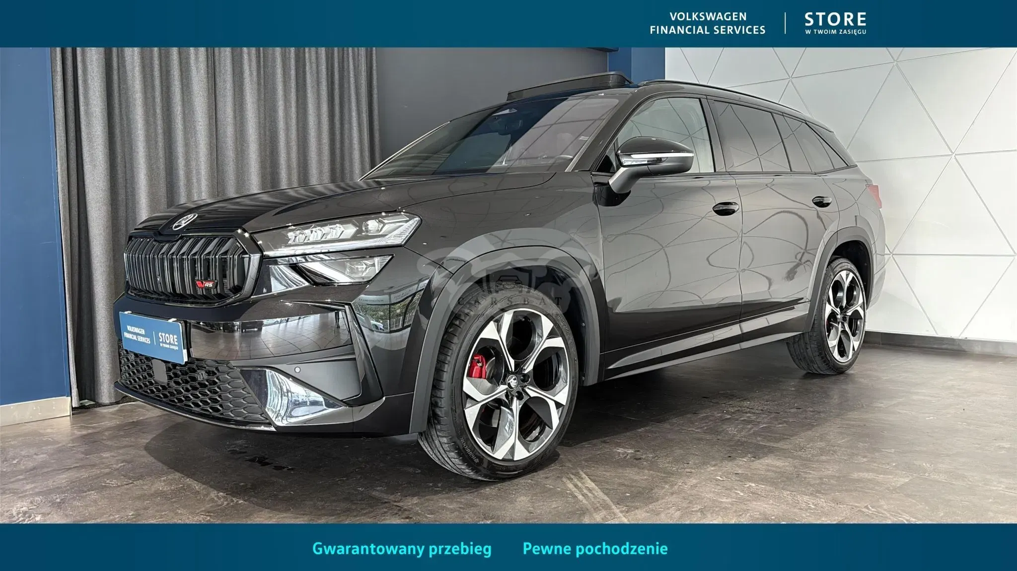 Skoda Kodiaq II 2025