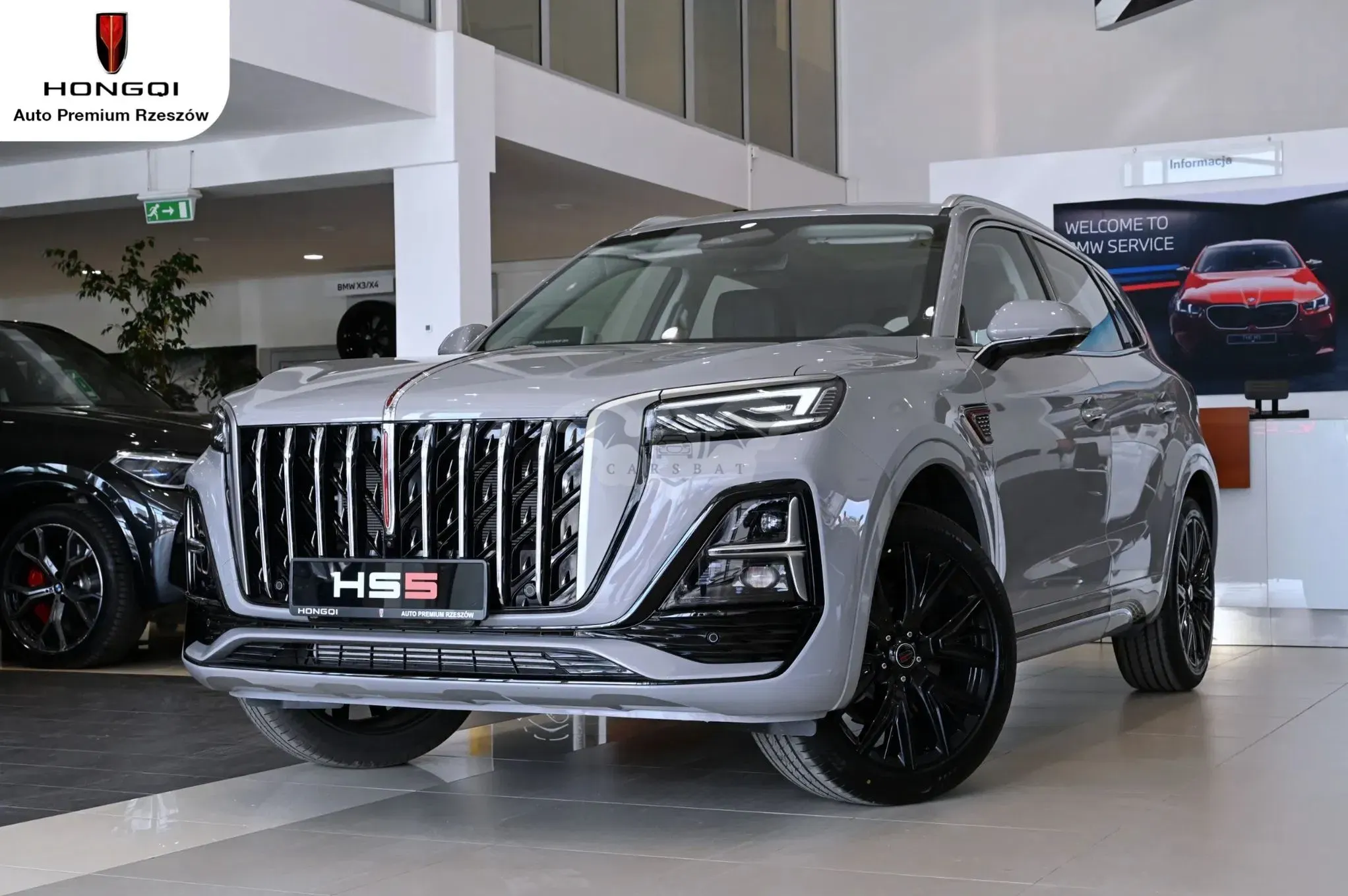 Hongqi HS5 2025