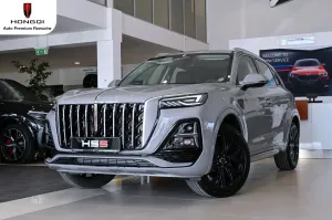 Hongqi HS5 2025