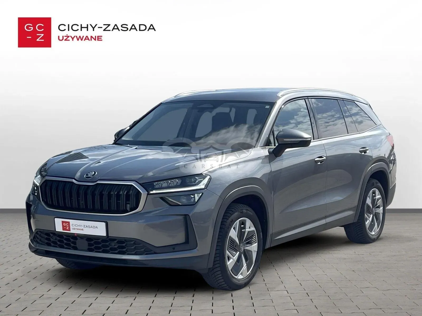 Skoda Kodiaq II 2025