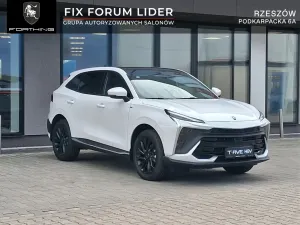 Forthing T5 EVO T-Five 1.5T HEV e-CVT 2025