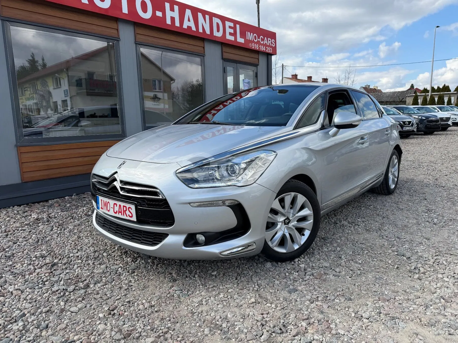 Citroën DS5 2014