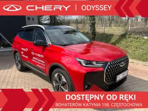Chery Tiggo 7 1.6 T-GDI Prestige AWD DCT 2025