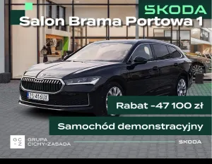 Skoda Superb VI 1.5 TSI Plug-in Hybrid Edition 130 DSG 2025