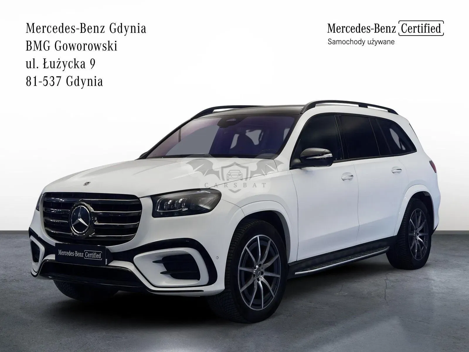 Mercedes-Benz GLS 2024
