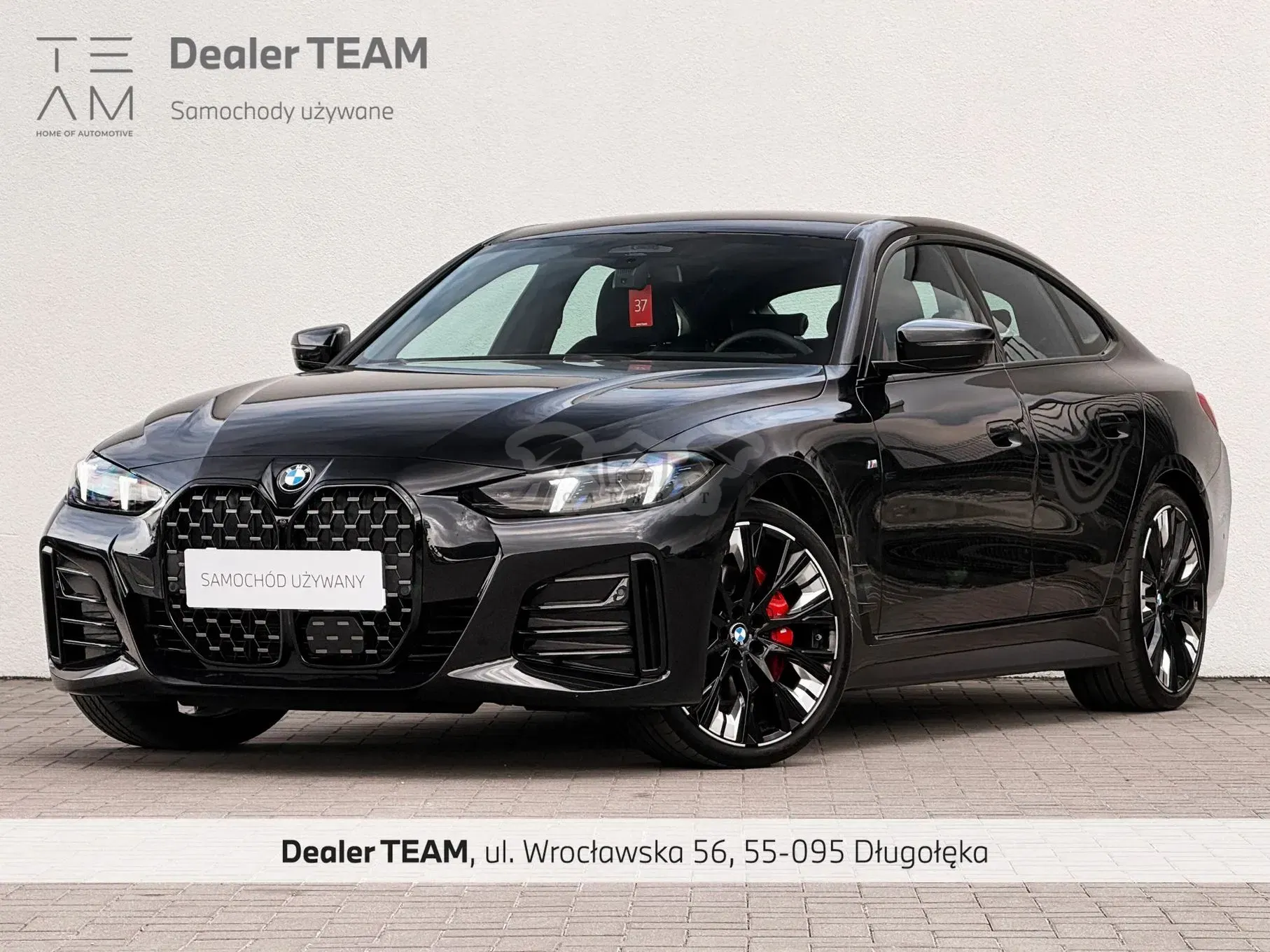 BMW 4 Series II G22/G23/G82 420d xDrive M Sport 2025
