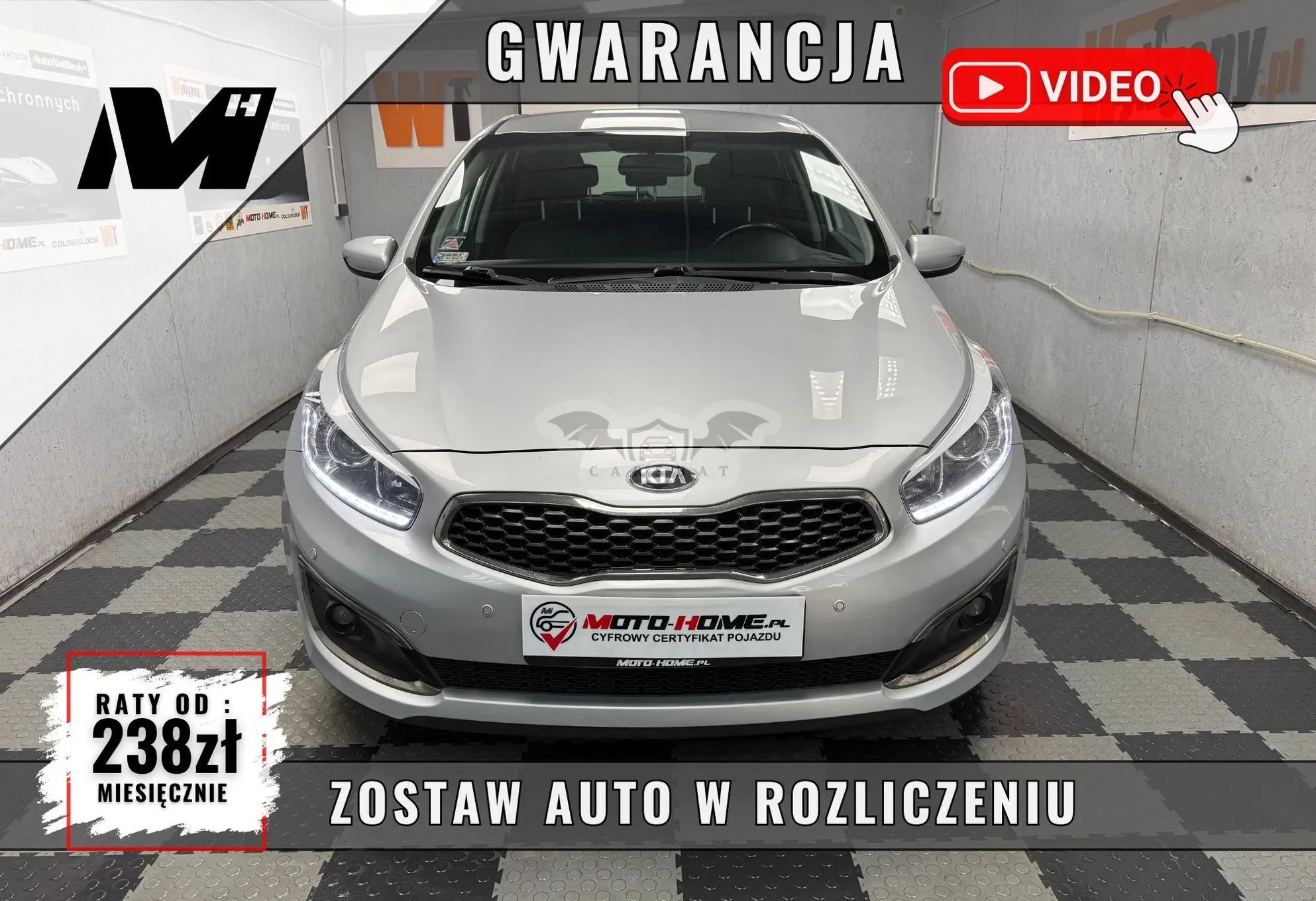 Kia Ceed III 2018