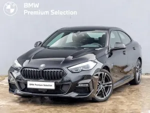 BMW 2 Series 2024