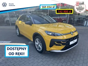 Volkswagen T-ROC II 2026
