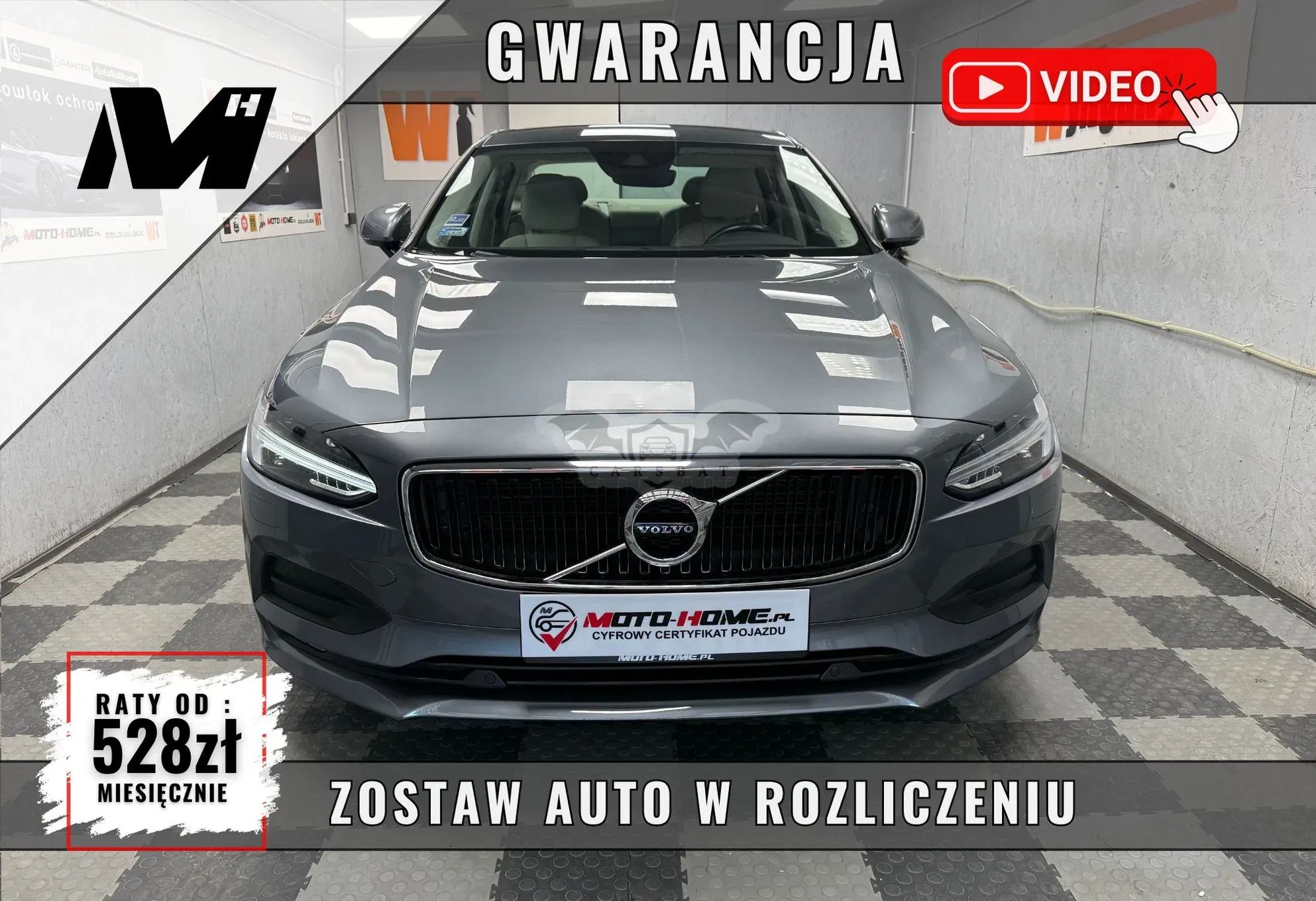 Volvo S90 2017