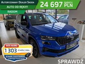 Skoda Karoq 2025