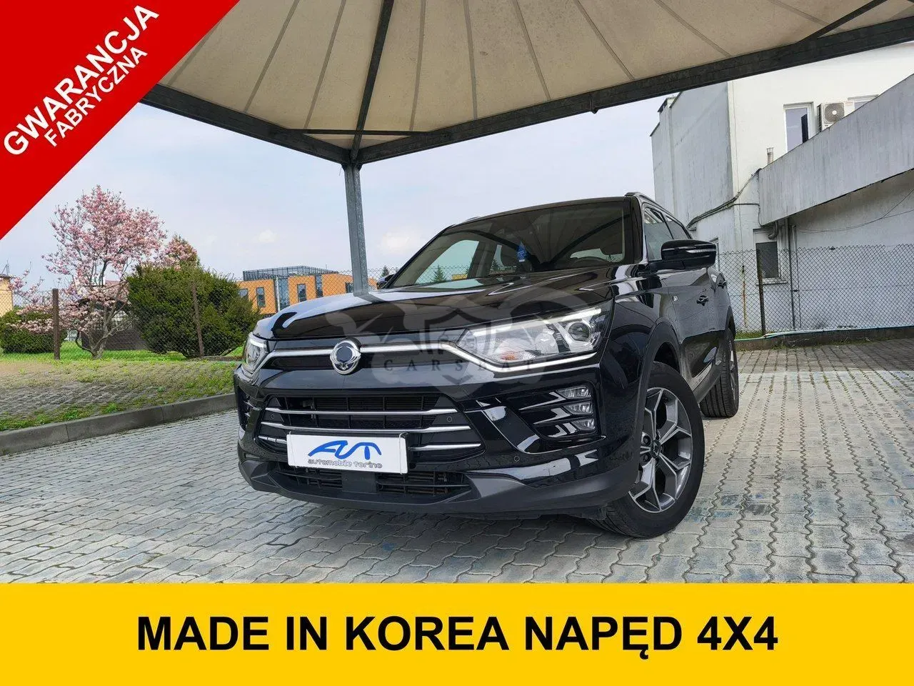 Ssangyong / KG Mobility Korando 2024