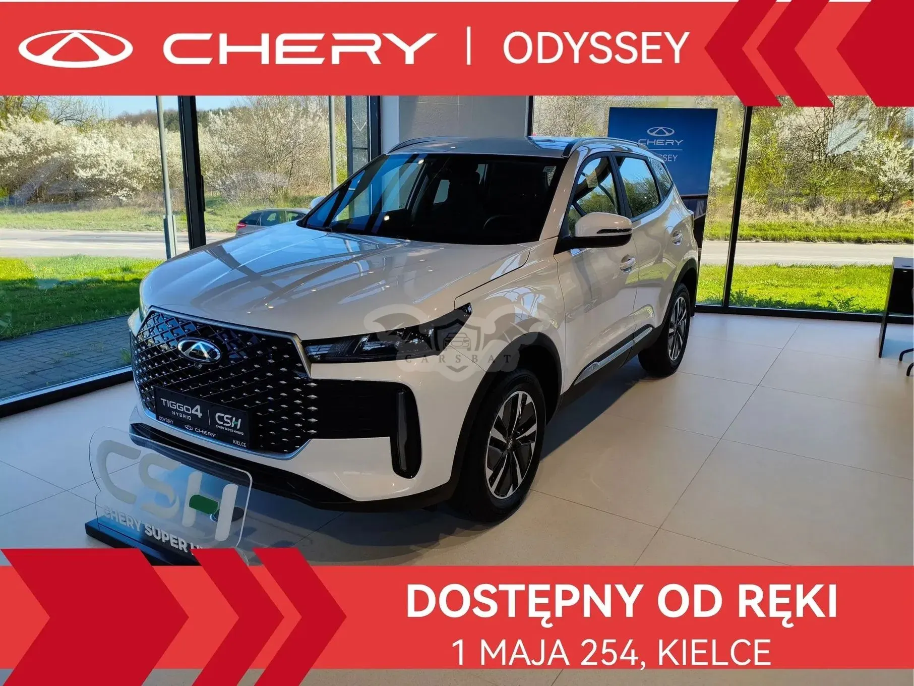 Chery Tiggo 4 2025