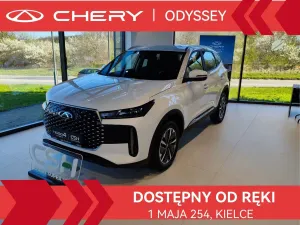 Chery Tiggo 4 2025