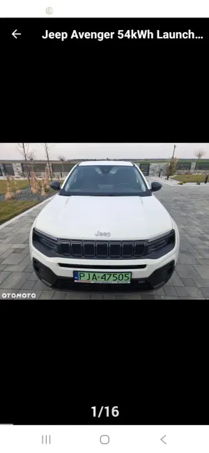 Jeep Avenger 54kWh Launch Edition 2024