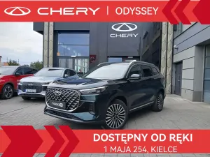 Chery Tiggo 8 2025