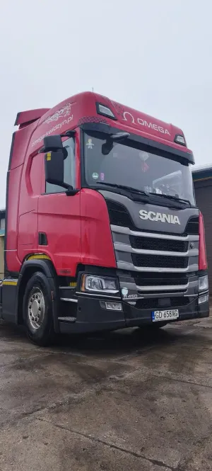 Scania R-series 2021