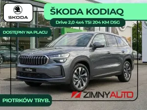 Skoda Kodiaq II 2.0 TSI 4x4 Drive DSG 2026