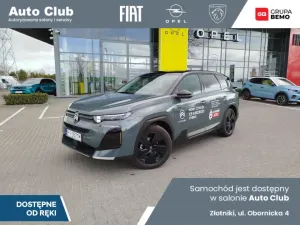 Citroën C5 Aircross 2025