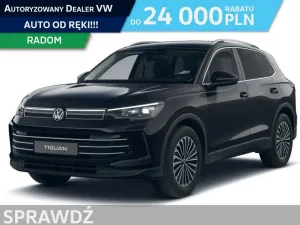 Volkswagen Tiguan III 2026