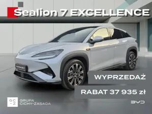 BYD Sealion 7 91.3kWh Excellence AWD 2025