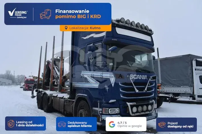 Scania R-series 2015