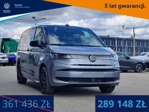 Volkswagen Multivan 2026