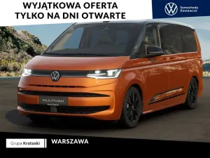 Volkswagen Multivan 2026