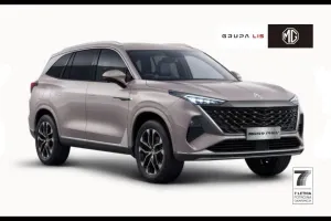 Mg S9 2026